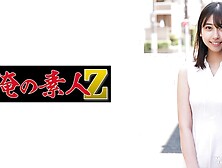 230oreco-971 Shuka (provisional)