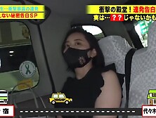 0004868 デカパイの高身長日本人の女性が激ピスされる素人ナンパでアクメのセクース