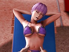 Doa Ayane Fucked On The Beach (Sound Version)