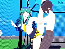 Urusei Yatsura - Lum