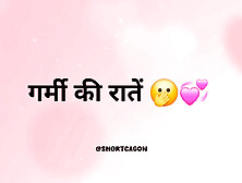 Hindi Audio Story Lovers Sex In Room After Party Hardcore Sex