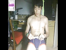 Chinese Webcam