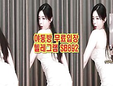 Kbj 아프X카 현아 골반 쓰는거 보니까 잘 치겠네 ㅋㅋ 풀버전은 텔레그램 Sb892 온리팬스 트위터 한국 성인방 야동방 빨간방 Korea