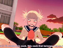 Anime Feet POINT OF VIEW Himiko Toga My Hero Academia