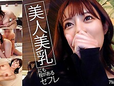 422ion-209 A Video Of A Sex Friend With A Beautiful Sex Friend With An Outstanding Figure Has Been Leaked