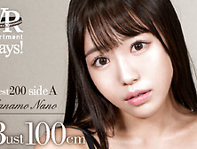 Nano Manamo - Apartment Days! Guest 200 - Nano Manamo,  Side A - FANTASTICA