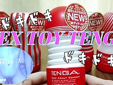 【個人撮影】TENGAを使って最高のオナニーをしよう(≧▽≦)Part. 5　照明がピンクにして気分爆上げでオナニーしました♡　Hentai Thai Amateurs SPERM TENGA