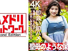 328hmdnv-752 [like The Virgin] Sex Appealing Is 27 Years Old Neat And Clean. dating To Dating In Search Of Love!!immediately Meet