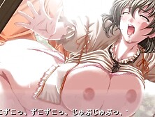 Anata To Mita Sakura ~Shimaizuma~ [ESCENAS] #5 [JAPONES] [Aiko & Setsuko Sawaki]