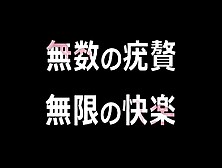 モーションコミック版　魔法少女サクラ