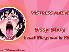 Local GlroyHole Is Hiring - Sissy CEI Audio Roleplay