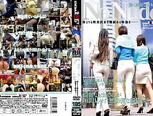 No In Nature's Garb Good-Looking Lady Officer Working SOD Series