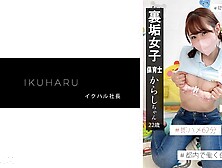 862ikhr-009 Secret Account Girl Karashi-chan