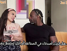 Sex Interview with Jax Slayher.