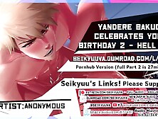 PART 2 (My Hero Academia) Daddy Bakugou's HOT BIRTHDAY FUCK - Subway