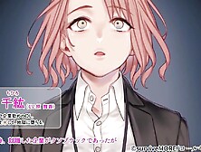 Sokubakuai Houkago,  Kyoushitsu De,  Muboubi Na Yuutousei O,  Muriyari Okasu - 1