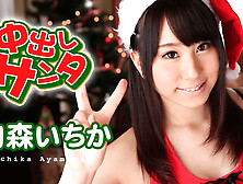 Ichika Ayamori Creampie Santa Girl 2015 - Caribbeancom