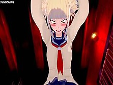 Hentai Feet Pov Himiko Toga Boku No Hero Academia Aka My Hero Academia