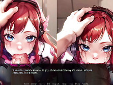 Complete Gameplay - Mila AI,  Part 5