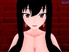 Yor Forger and I have intense sex in a hidden room.  - SPY×FAMILY POINT OF VIEW Anime