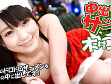 Tsuna Kimura Creampie Santa Girl 2013 - Caribbeancom