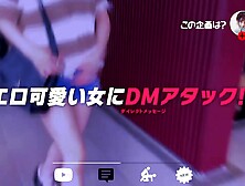 300MAAN-613 Japanese Amateur