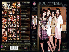 Asahi Miura, Noa Chihiro Hara, Sayuki in Beauty Venus