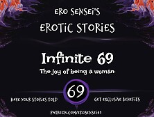 Infinite 69 (Erotic Audio For Women) [Eses69]