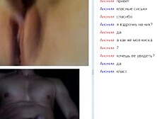 flashing in videochat