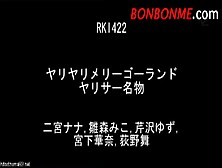 Bonbonme. Com Ntr 寝取 (1615).