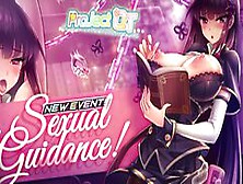 Project Qt |Nutaku| Venus (Venus New H Scene Event)