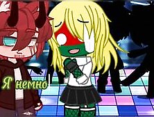 Заказ для Kitty. Cat Секс с девушкой Беларусь