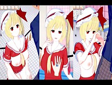 【東方 フランドール・スカーレット(爆乳Ver)】コイカツ！プレイエロ動画(アニメ3Dcgエロゲーム **)