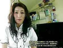 JapanFun #2 - Obedient Wife Rented and AssFucked - Mature