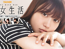 Ichika Kasagi in With My Girlfriend in Resting with Her On Our Day Off - TOUCHMe