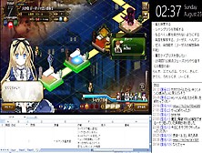 Rance X -決戦- #64