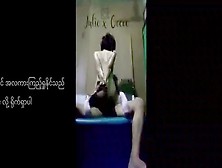 Back View Compilations Of Juliexcocoe - Myanmar Lovers( New Film Is Coming Soon)