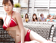 My First Time in VR,  and My First Time - Asian Cute Bikini