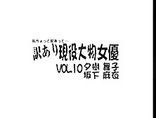 Mai Sakashita and Maiko Yuki