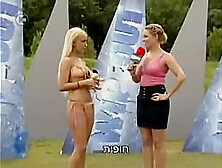 Wipeout Israeli Gals