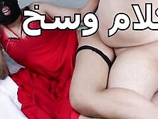 سكس سكس عربى سكس كلام وسخ نيك نيك طيظ عربى كس عربى سكس مصرى سكس عربى سكس خليجى سكس نيك