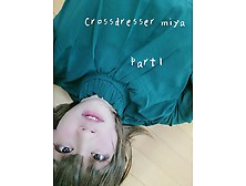 Japanese Crossdresser Masturbates With Short Hair,  Part 1