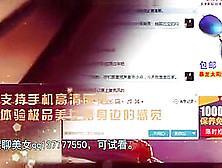 fuck japanese woman outdoors