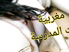 Moroccan Monstrous and Ravishing Arab Pawg with Monstrous White Behind Point Of View Ass-Sex MAroc