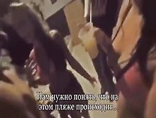 British Cuckold & Wife,  First Time With Black Guy