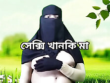 Tight Vagina Indian Step Mom Rough nailed by Horny Husband