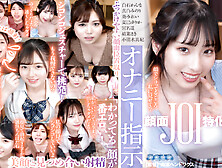 Joi Masturbation Support With Face Finishes