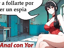 JOI in Spanish.  Yor will use his best techniques.