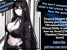 You won’t facefuck your sister’s alluring friend.  You don’t have the guts! | Audio Roleplay