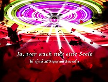 E.  Ode From Beethoven 9- by Shiro SAGISU